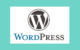 Как установить WordPress на хостинг за 5 минут