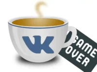 Пропали видео VK в WordPress