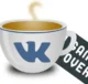 Пропали видео VK в WordPress